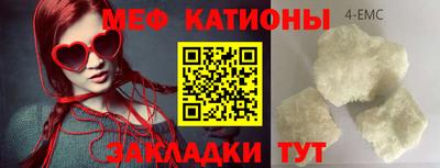 синтетический гашиш Нарткала