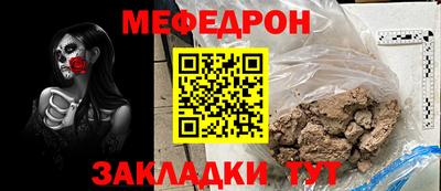 синтетический гашиш Нарткала