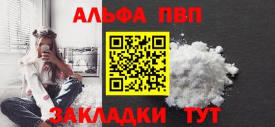 MESCALINE Наро-Фоминск