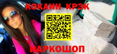 MDMA Нальчик