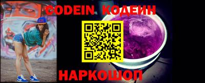 MDMA Нальчик