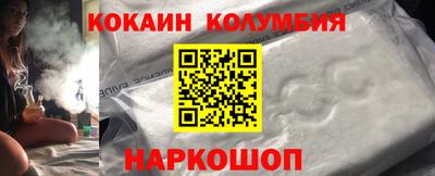 MDMA Нальчик