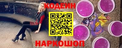 MDMA Нальчик