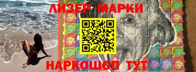 MDMA Нальчик