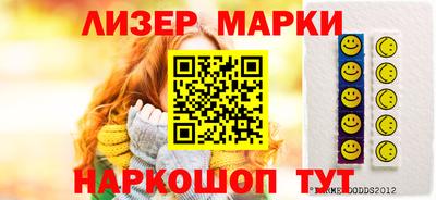 MDMA Нальчик