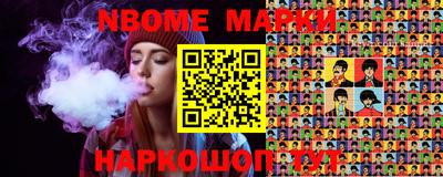 MDMA Нальчик