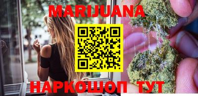 MDMA Нальчик