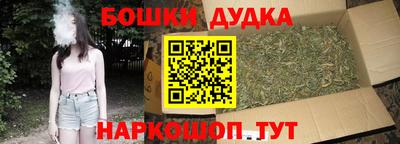 MDMA Нальчик