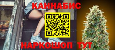 синтетический гашиш Нарткала