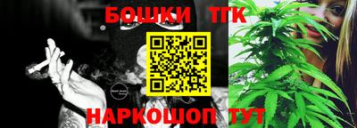 MESCALINE Наро-Фоминск