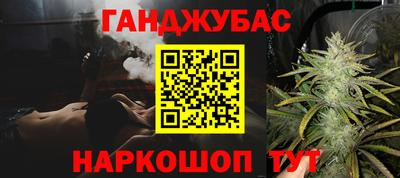 MDMA Нальчик