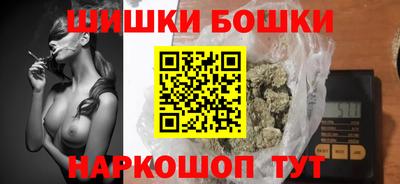 MESCALINE Наро-Фоминск