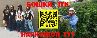 синтетический гашиш Нарткала
