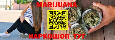 MESCALINE Наро-Фоминск