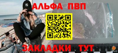 синтетический гашиш Нарткала