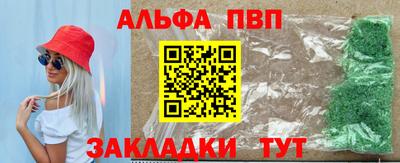 MDMA Нальчик