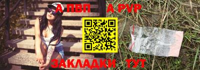 синтетический гашиш Нарткала