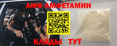 синтетический гашиш Нарткала