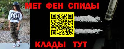 MDMA Нальчик