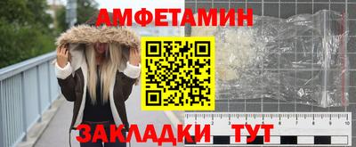 MESCALINE Наро-Фоминск