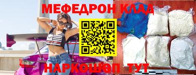 синтетический гашиш Нарткала