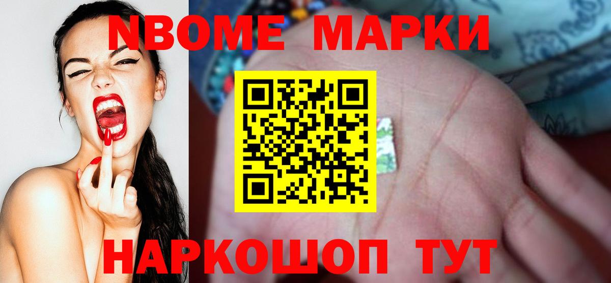 Лсд 25 экстази ecstasy  Вход с VPN  Лсд 25 экстази кислота  Губаха 