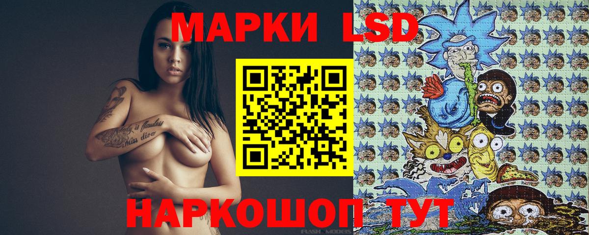Марки NBOMe 1,5мг  даркнет сайт  Губаха  Вход с VPN 